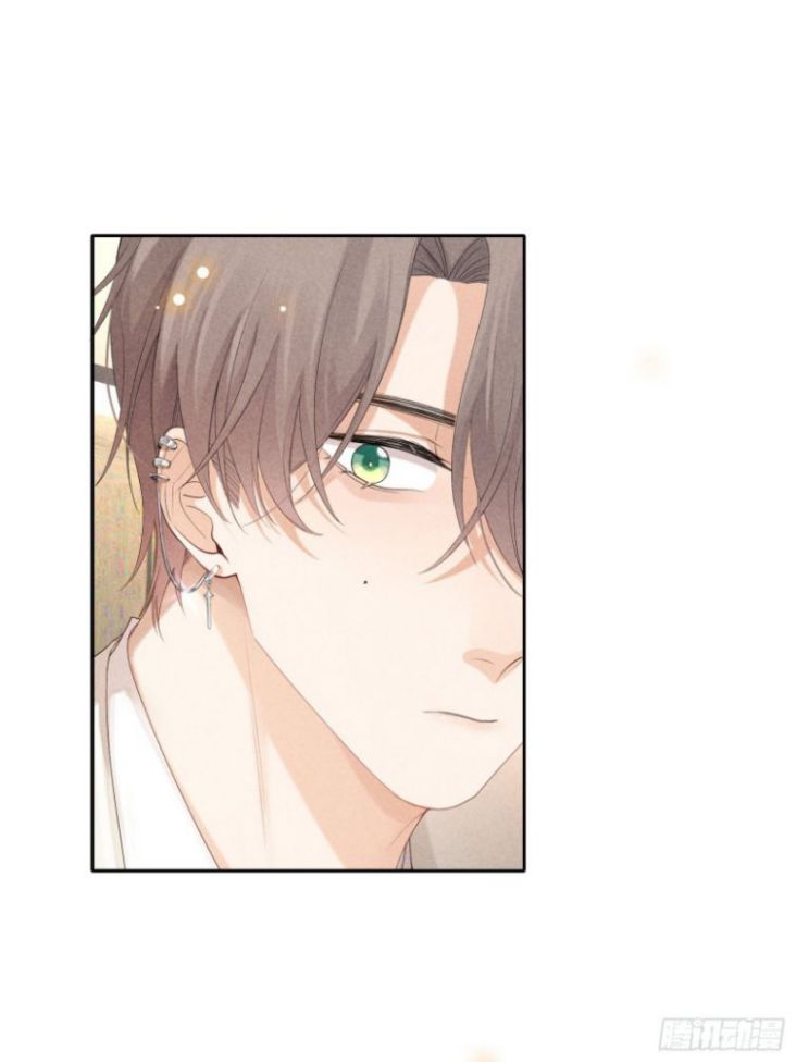 trò chơi săn mồi chapter 43 31