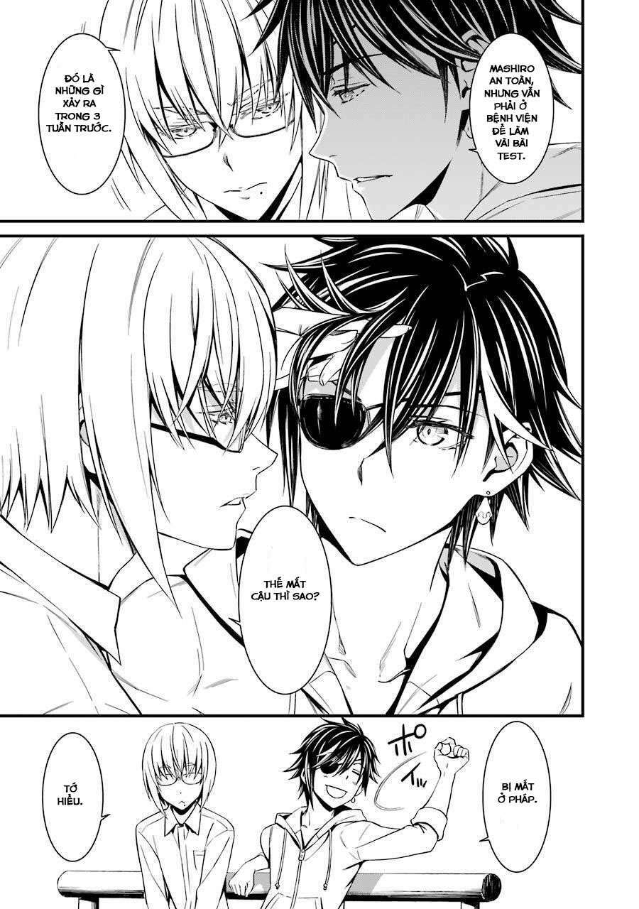 kimi shi ni tamou koto nakare chapter 21 27