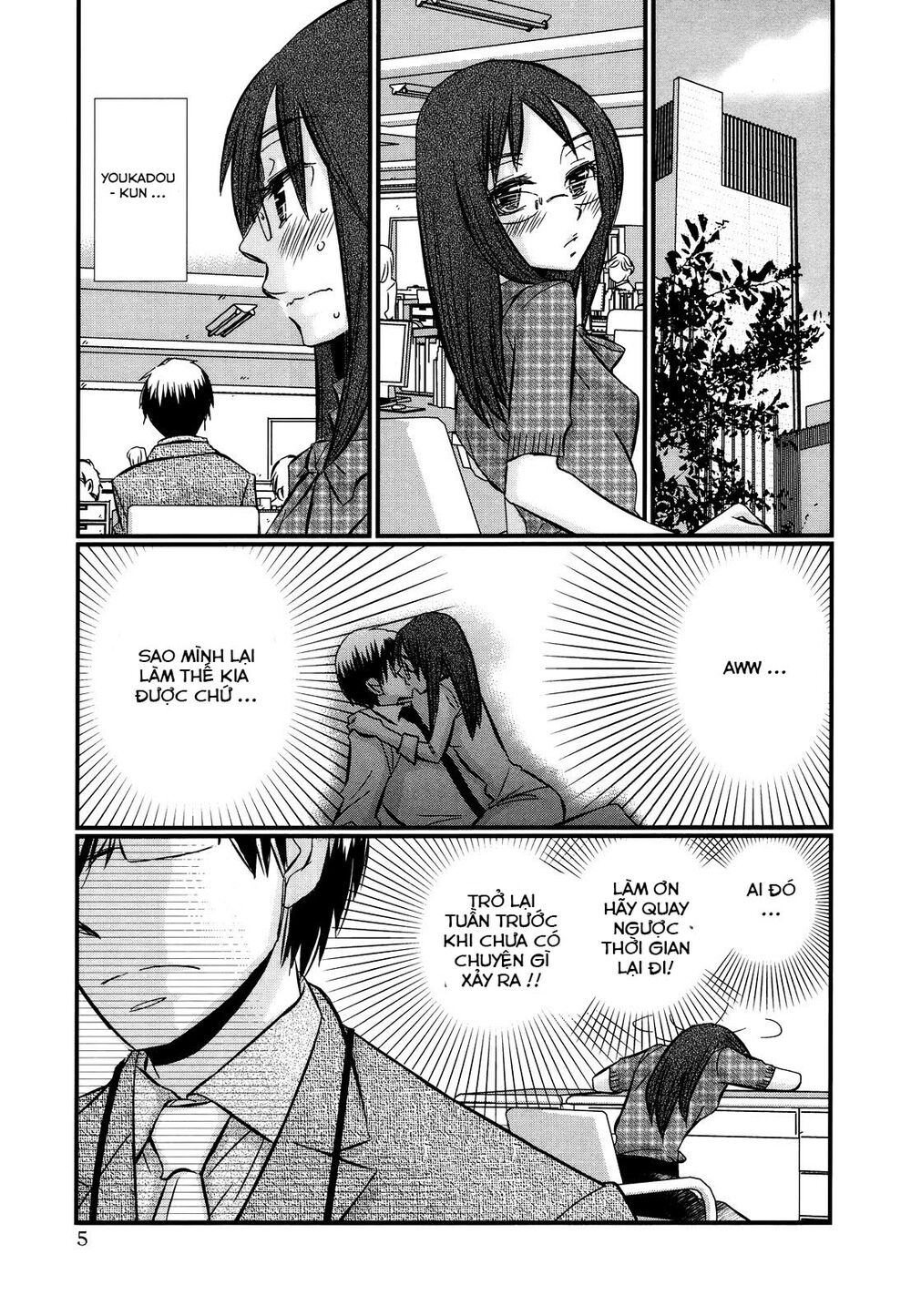 usotsuki paradox chapter 38 3