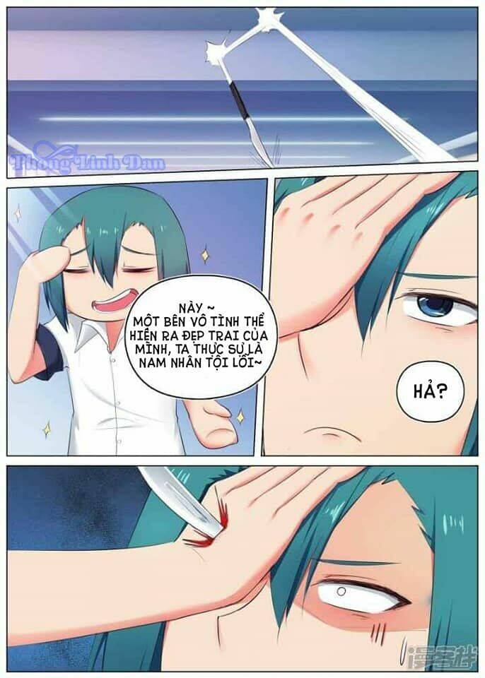 hầu nữ của xà vương đại nhân chapter 1 11