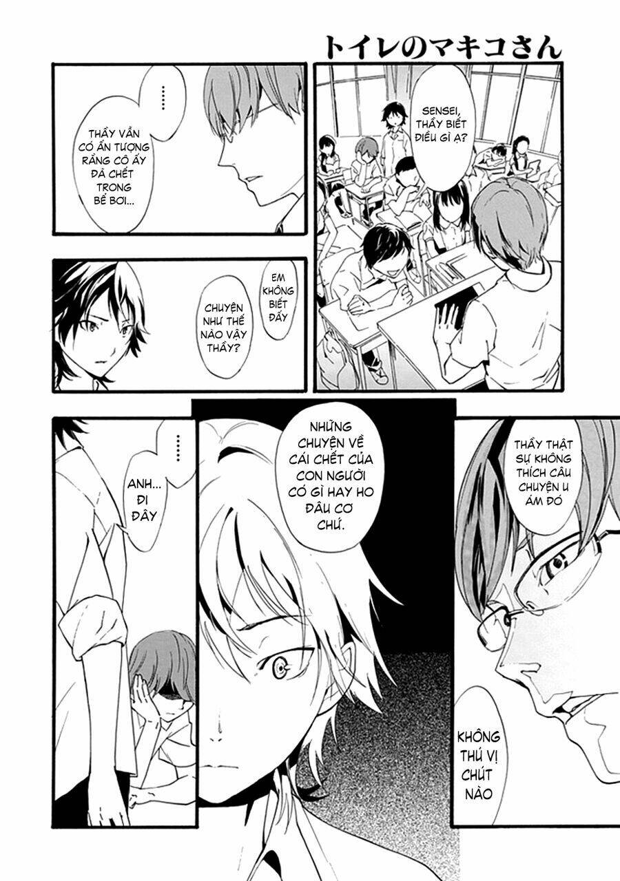 toilet no makiko-san chapter 1 13