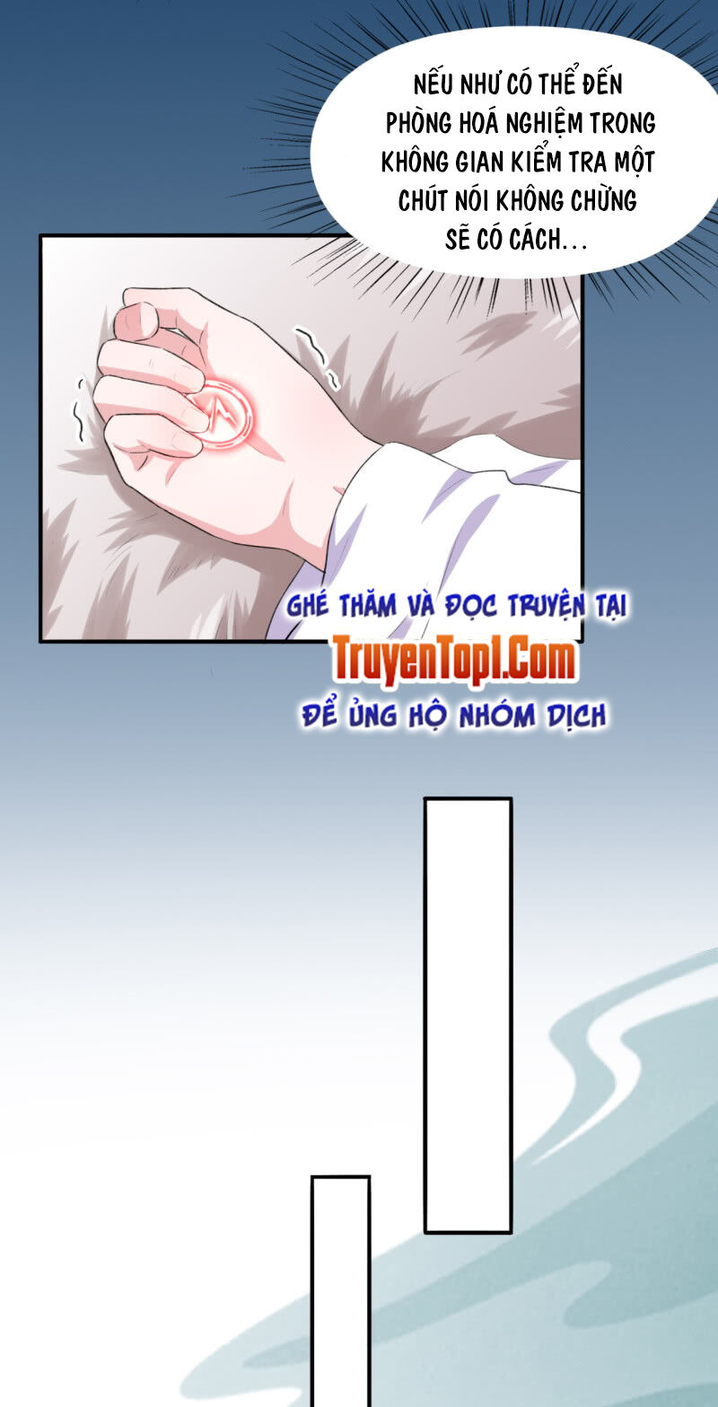 tà y cuồng thê chapter 96 27