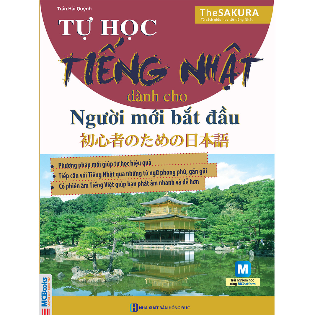 Tự Học Tiếng Nhật Dành Cho Người Mới Bắt Đầu ( tải APP MCBOOKS để trải nghiệm hệ sinh thái MCPlatform) Tặng Bookmark tuyệt đẹp