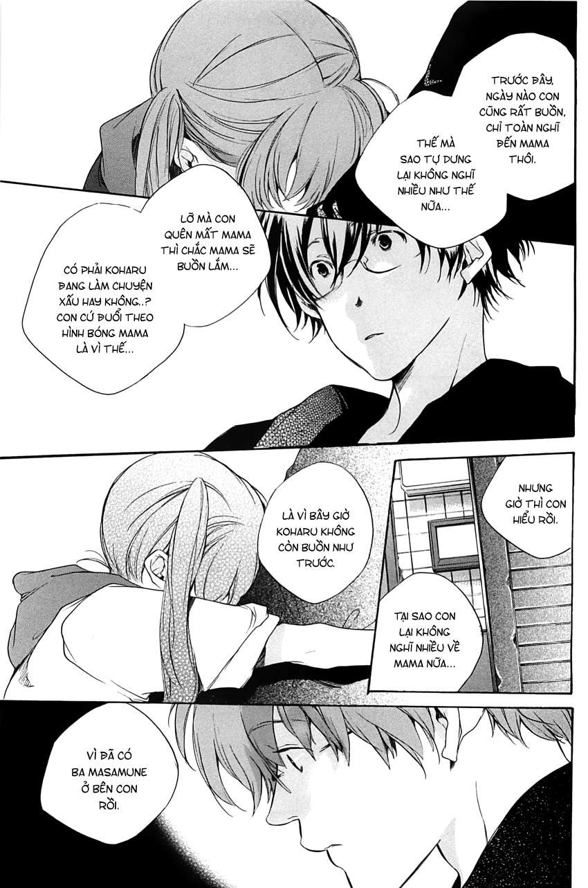 my girl chapter 29 21