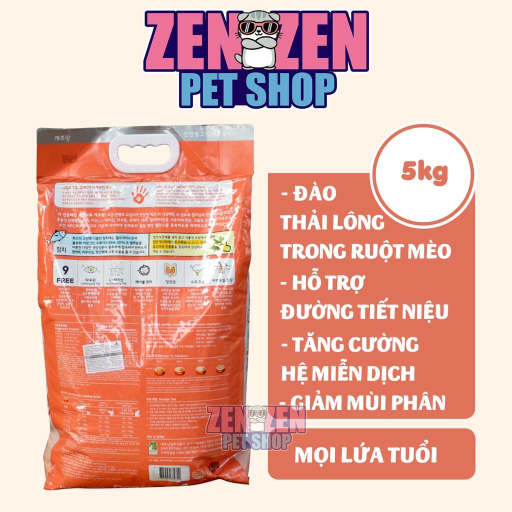 CATSRANG - Hạt thức ăn cho mèo mọi lứa tuổi - Bao bì mới - 5kg