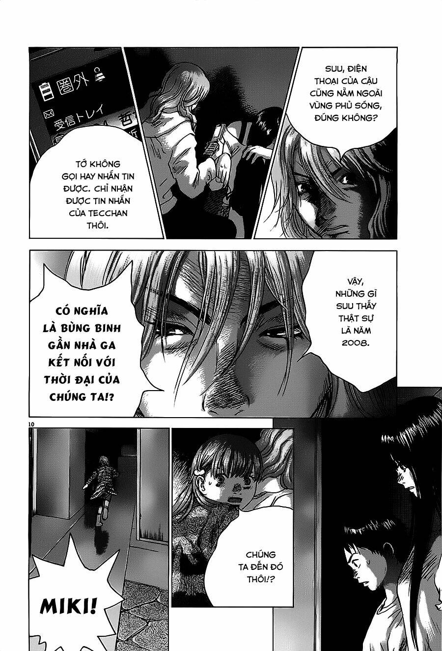 sprite chapter 26 11