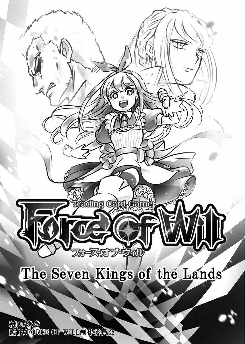 force of will chapter 4 2