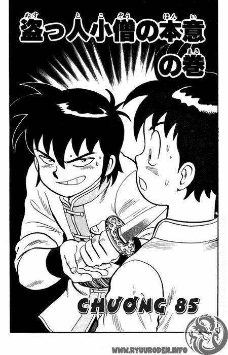 hoàng phi hồng phần 1 chapter 19 7