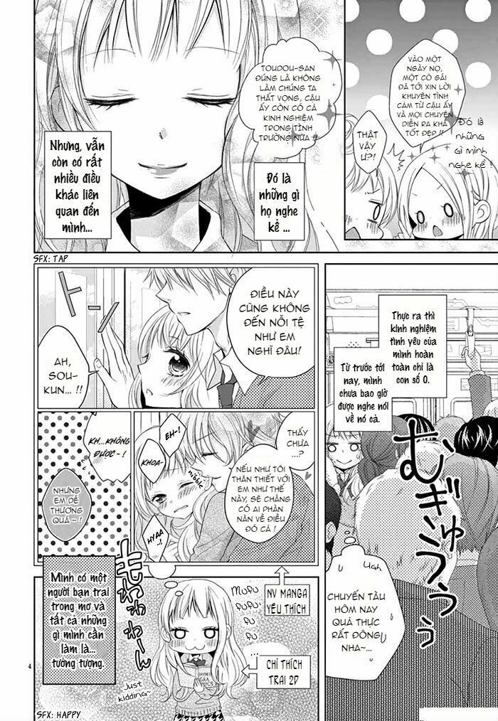 shitteru kimochi, shiranai karada chapter 1 4