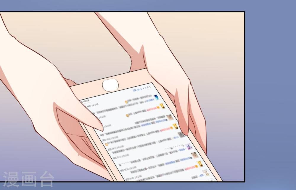 thầy giáo ác ma yêu tôi rồi chapter 51 19