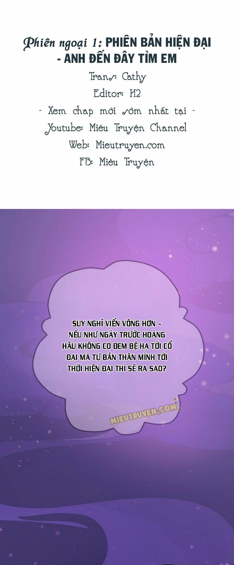 yêu nhan lệnh chapter 101.1 2