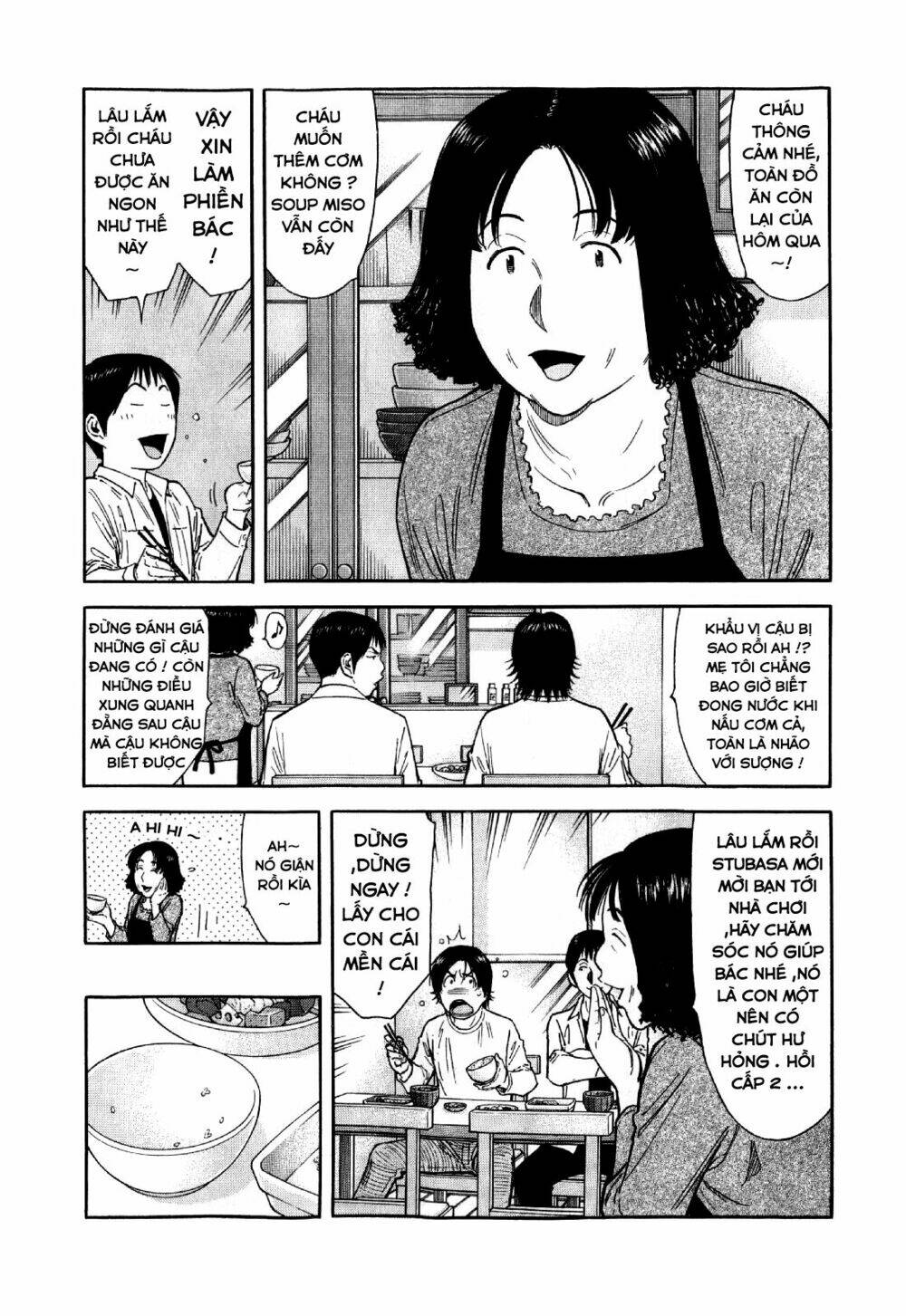 bartender chapter 130 7