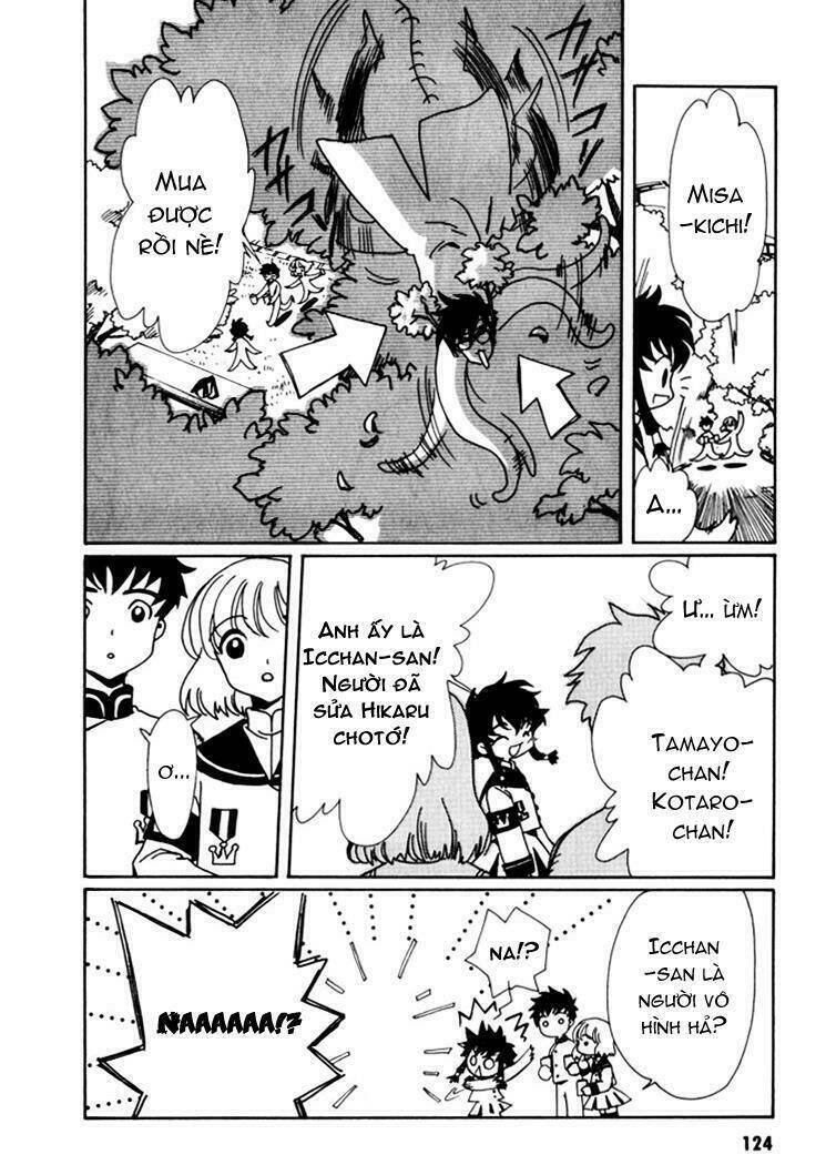 angelic layer chapter 9 24