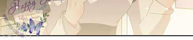 hoàn mỹ lão công tiến hóa luân chapter 66 23