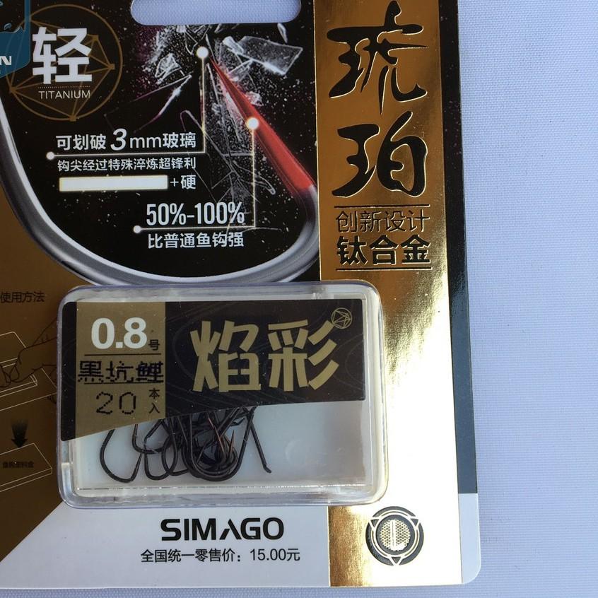 Lưỡi không ngạnh titaium Simago 1 gói