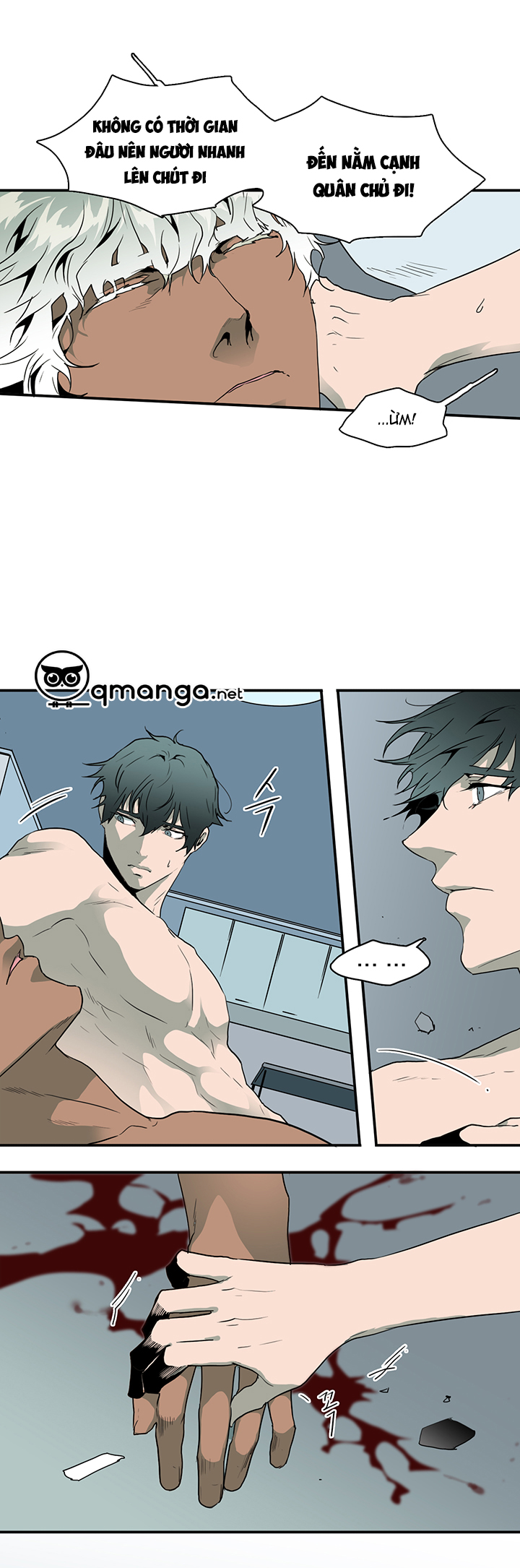 dear door chapter 36 2