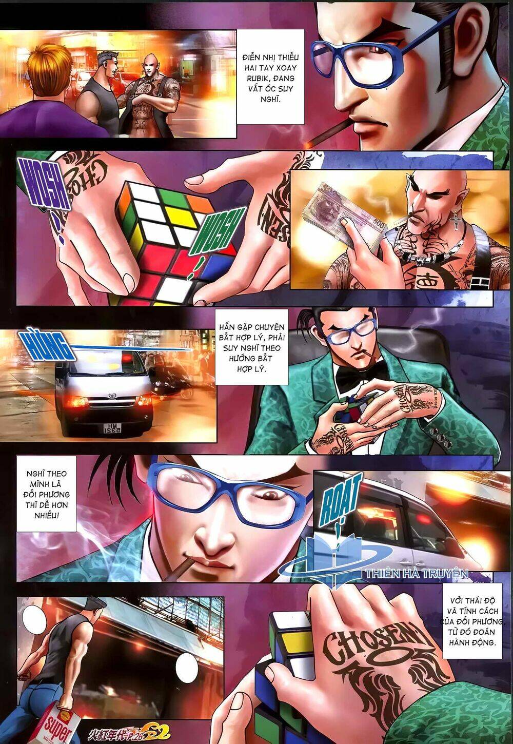 hỏa hồng niên đại hắc cốt đường chapter 1218 10