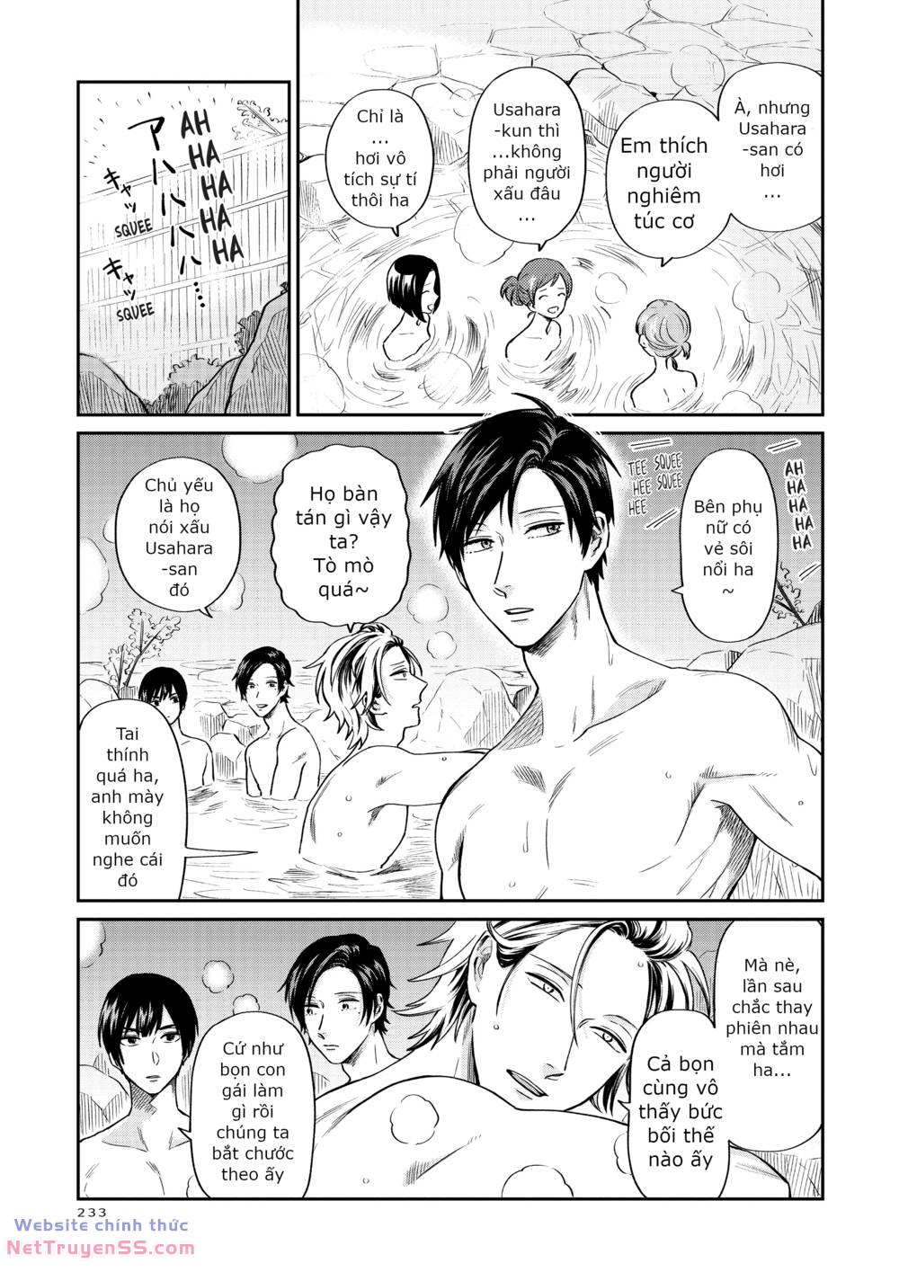 Huấn Luyện Viên Trường Đời - Uramichi chapter 17 3