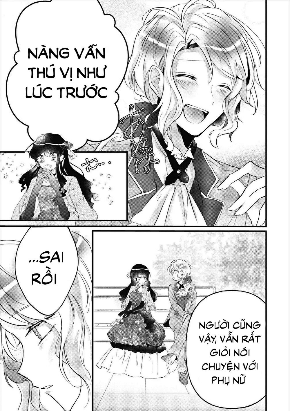 why don’t you lift up your skirt and show me yours chapter 4 14