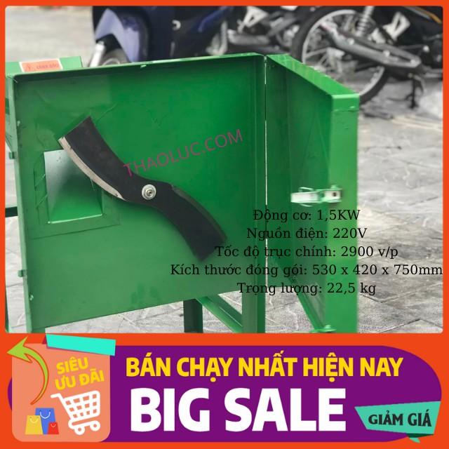 Máy thái đa năng Toàn Phát, Máy thái chuối, cỏ voi, cho gia súc gia cầm 1,5KW-2Hp