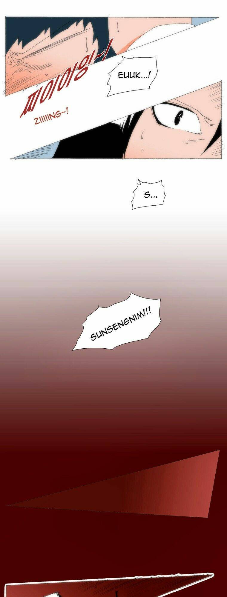 can't see can't hear but love chapter 61 17