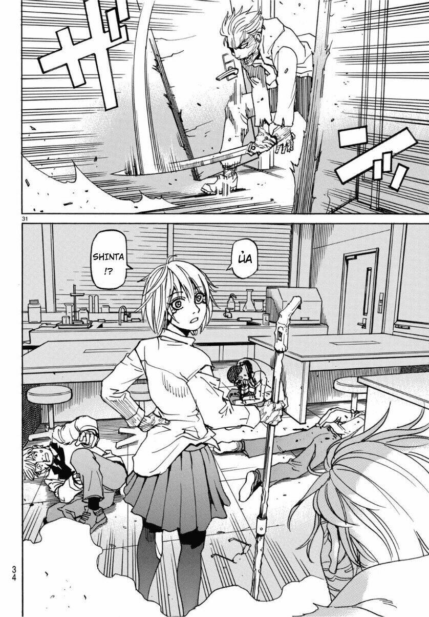 gusha no hoshi chapter 1 32