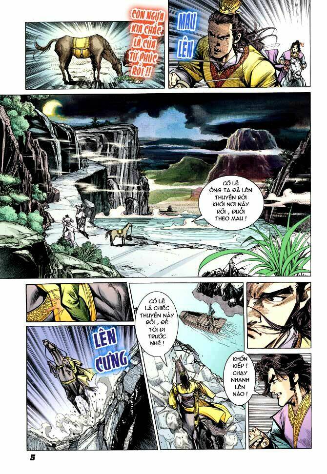 thiên tử truyền kỳ 3 - lưu manh thiên tử chapter 13 5