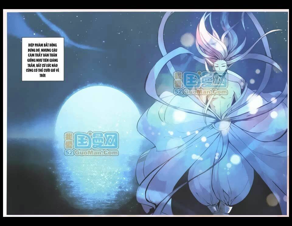 già thiên chapter 9 9