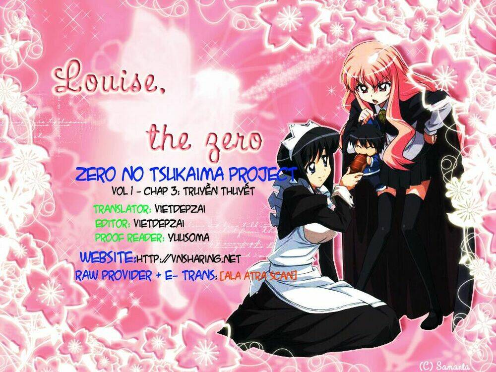 zero no tsukaima! chapter 3 3