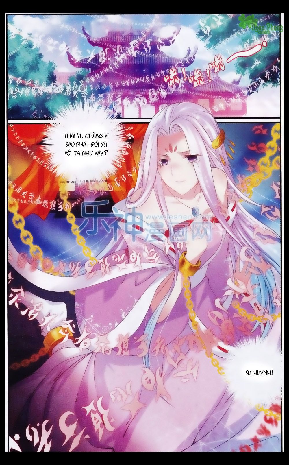 Hương Mật Trầm Trầm chapter 20 - Trang 22