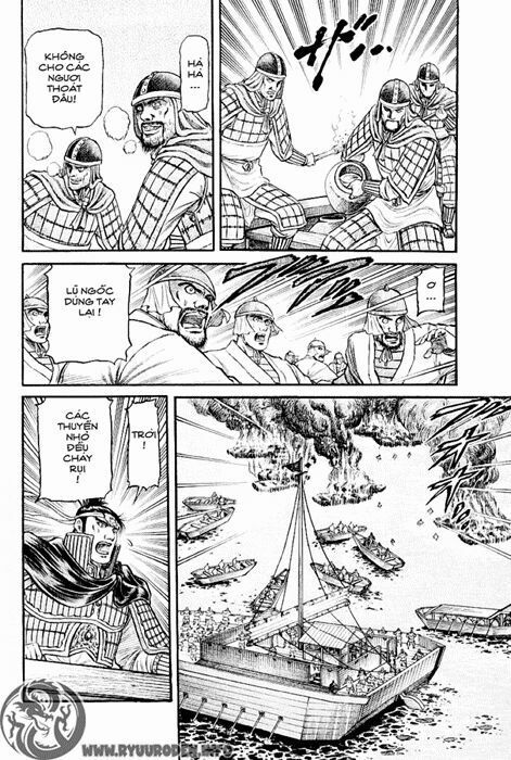 chú bé rồng - ryuuroden chapter 60 16