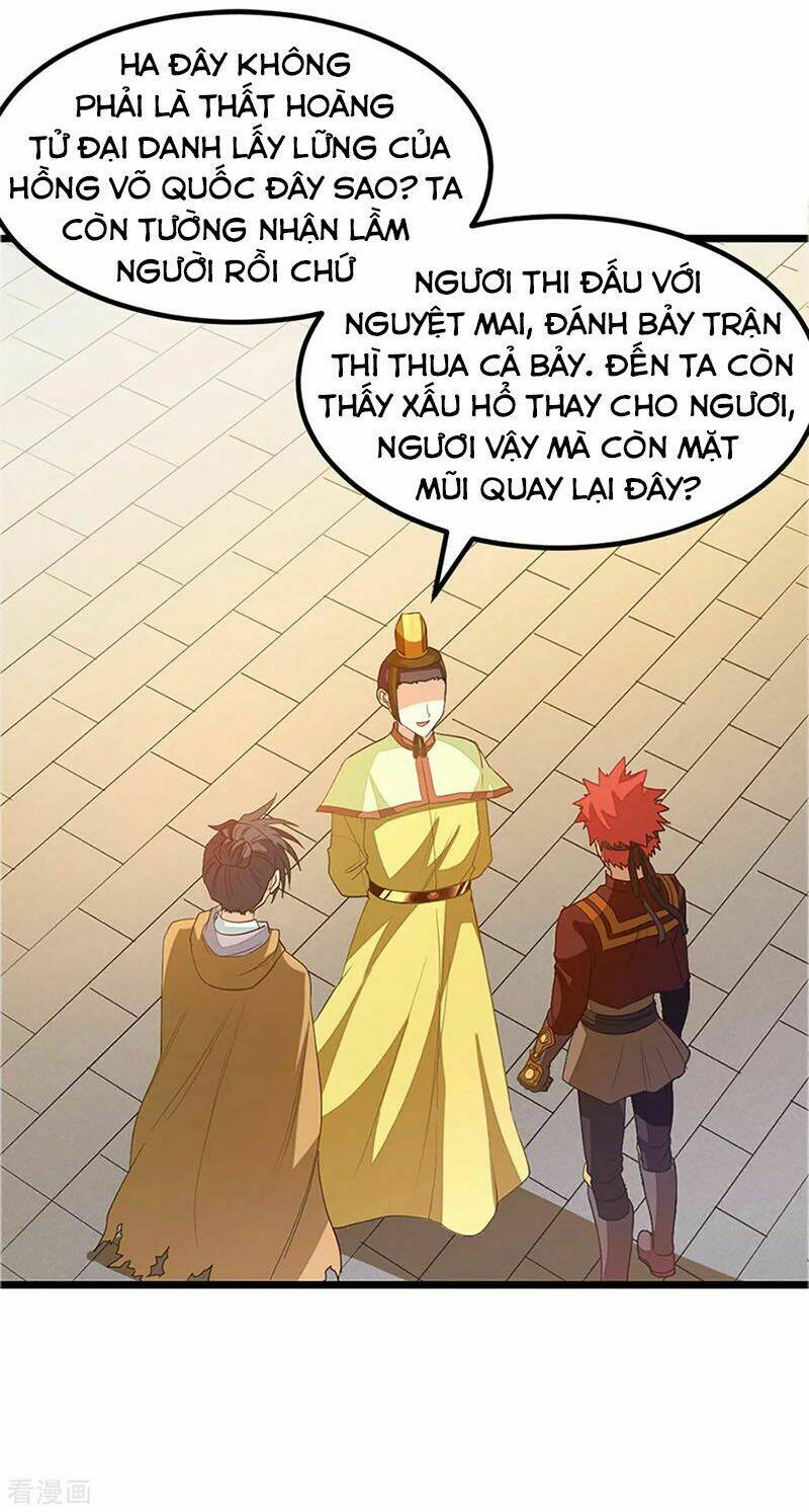 cửu dương thần vương chapter 236 30