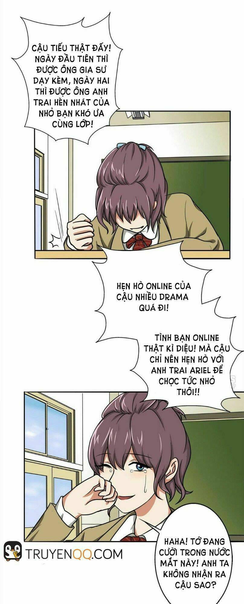 become a girl at night chapter 16 2