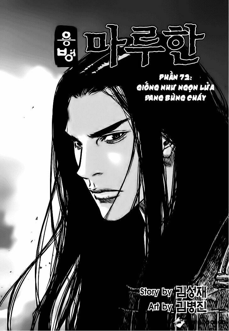 lính đánh thuê maruhan chapter 72 2