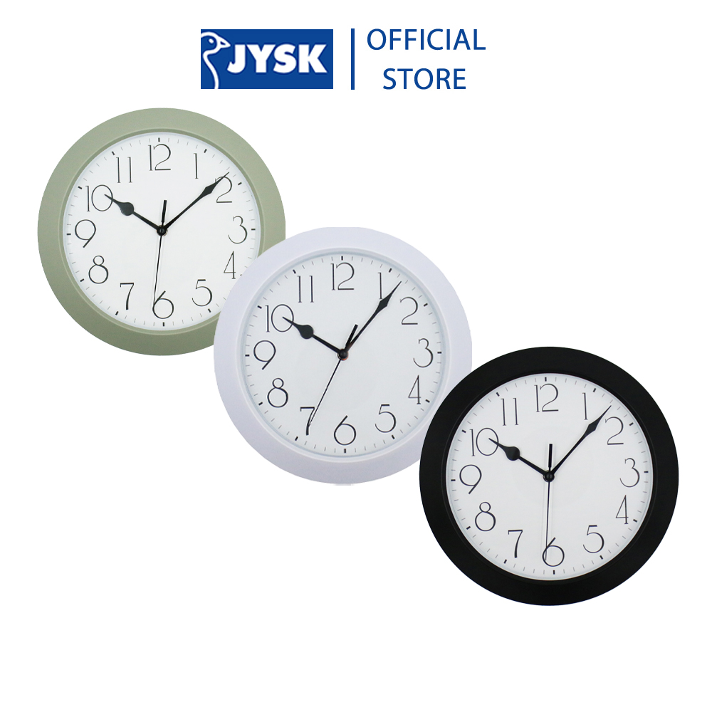 Đồng hồ treo tường kim trôi JYSK Nyhavn nhựa DK29.5cm (3 màu)