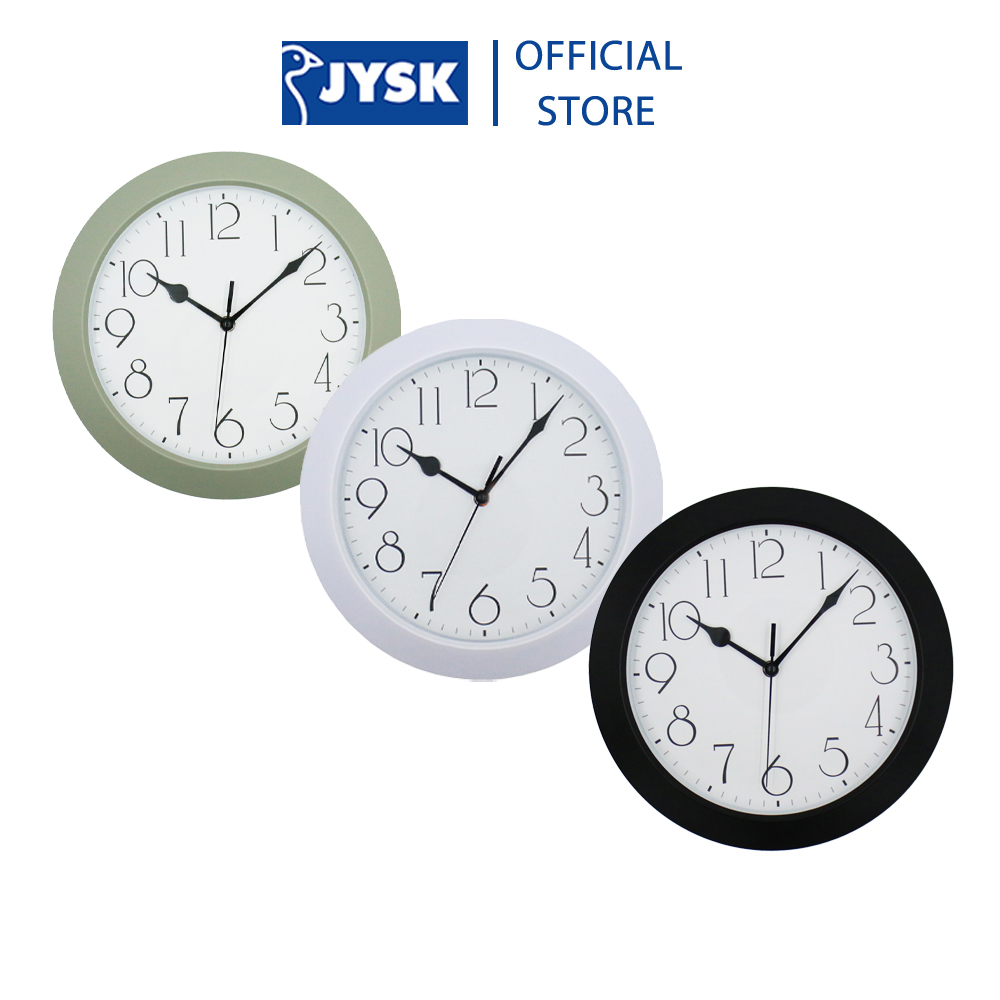 Đồng Hồ Treo Tường Kim Trôi Jysk Nyhavn Nhựa Màu Đen Dk29.5Cm