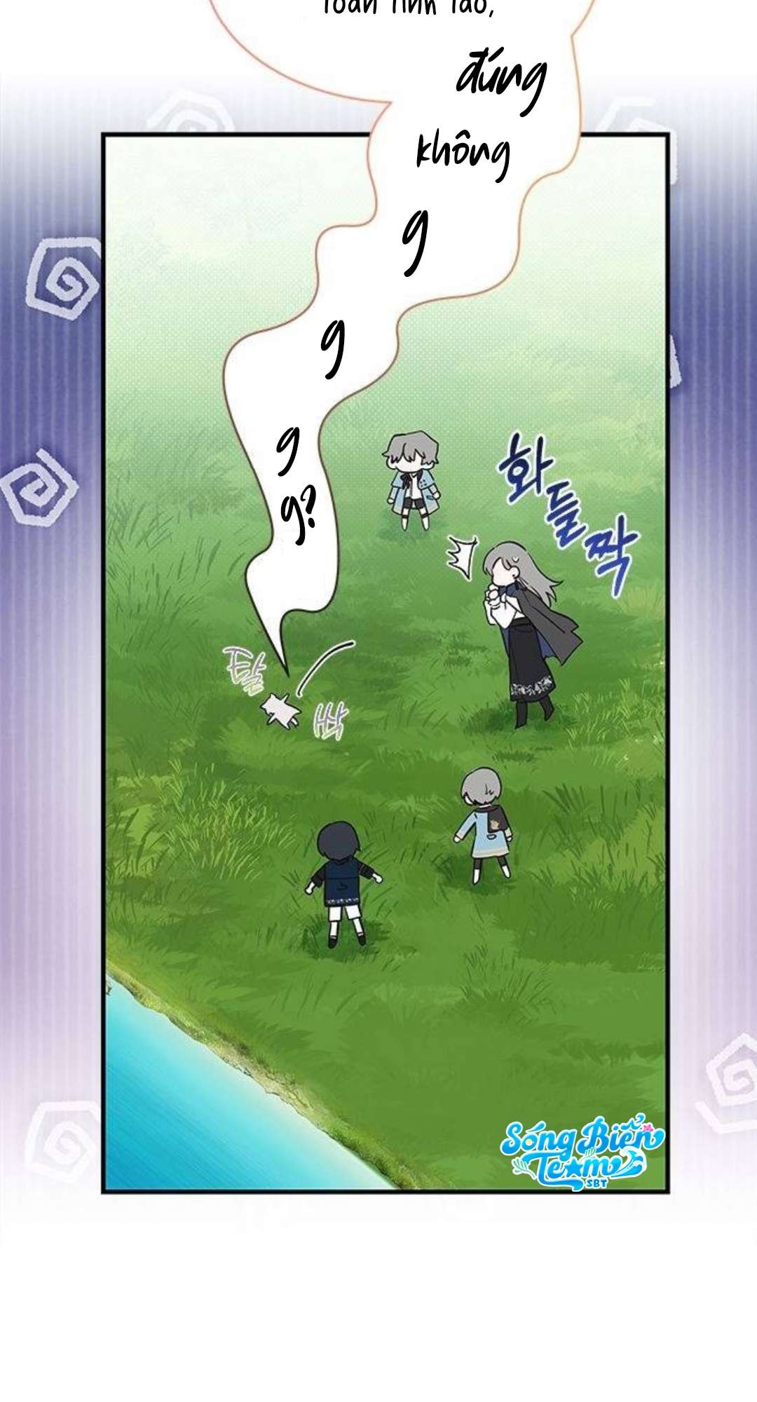 mèo con được gia tộc sói nhận nuôi? chapter 24 75