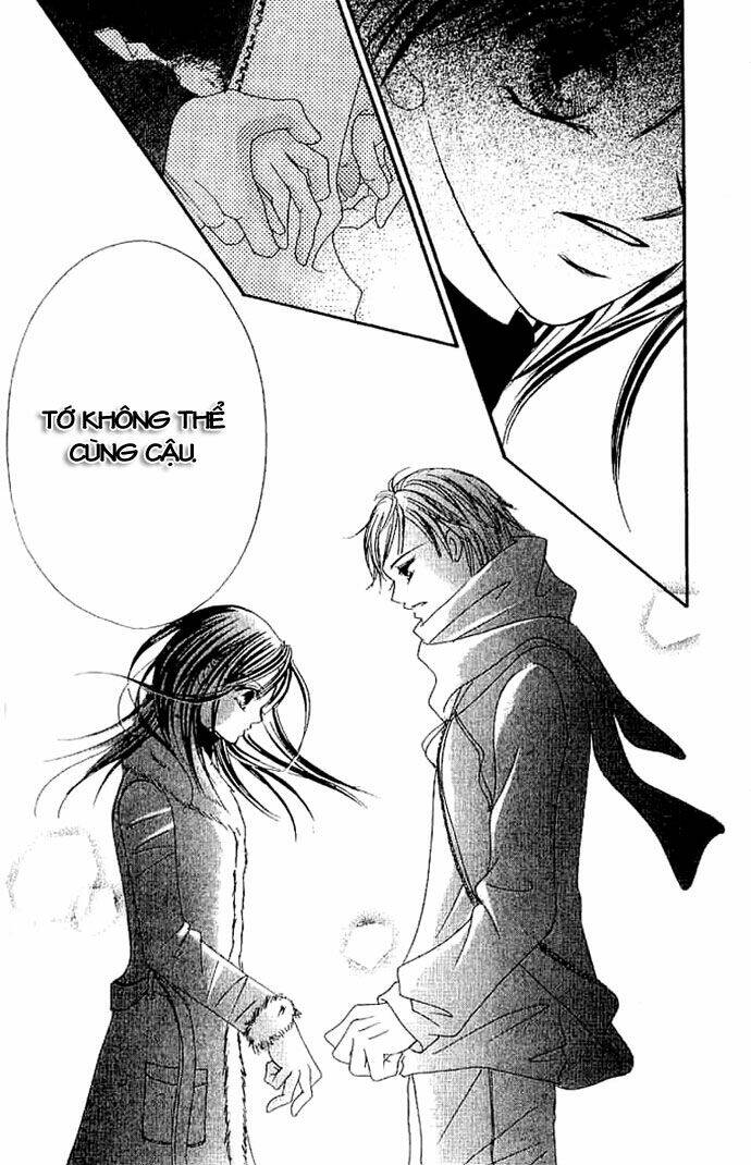 17-sai natsu - seifuku no jouji chapter 2 30