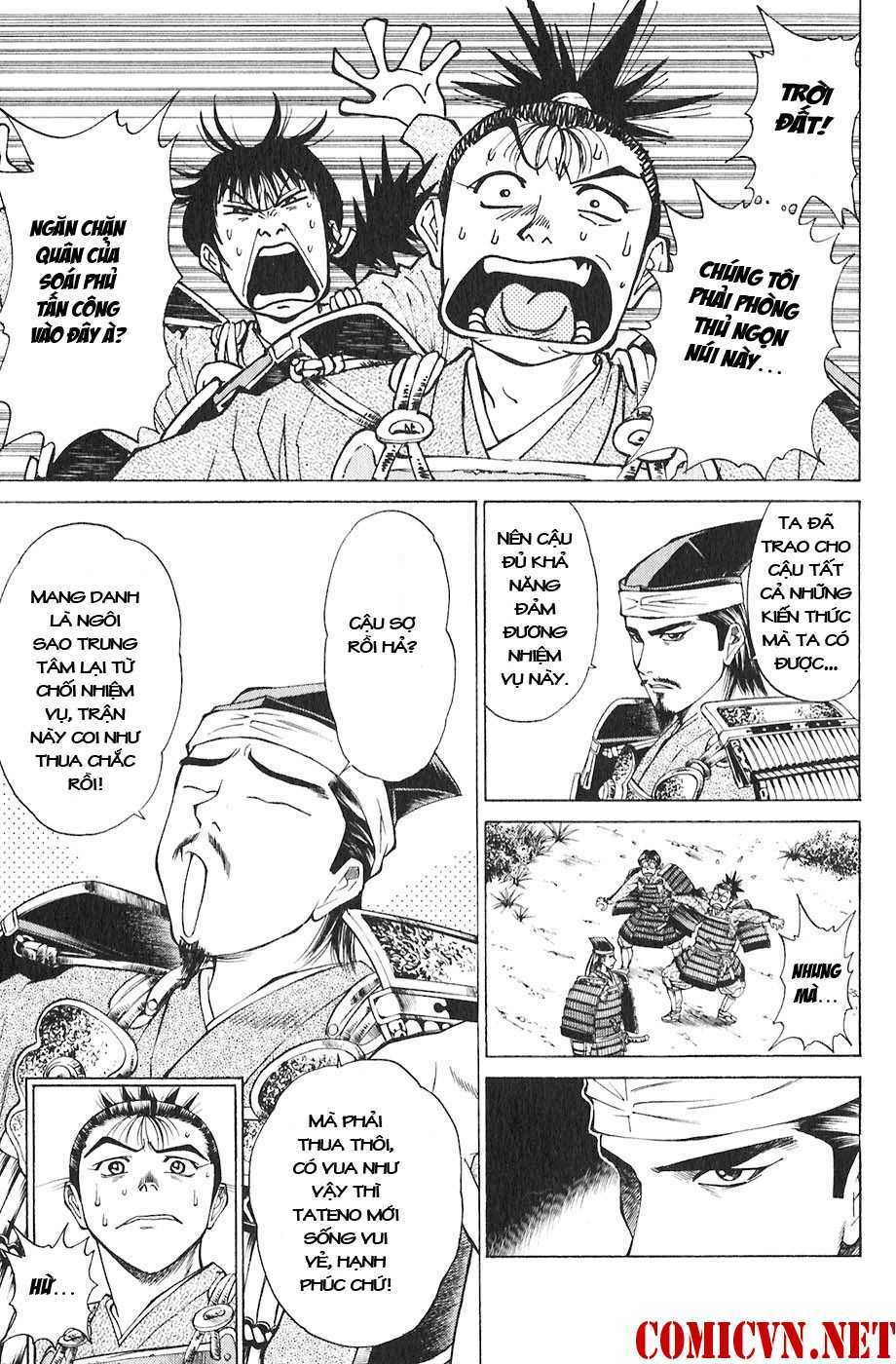 sơn tặc seyu chapter 18 17