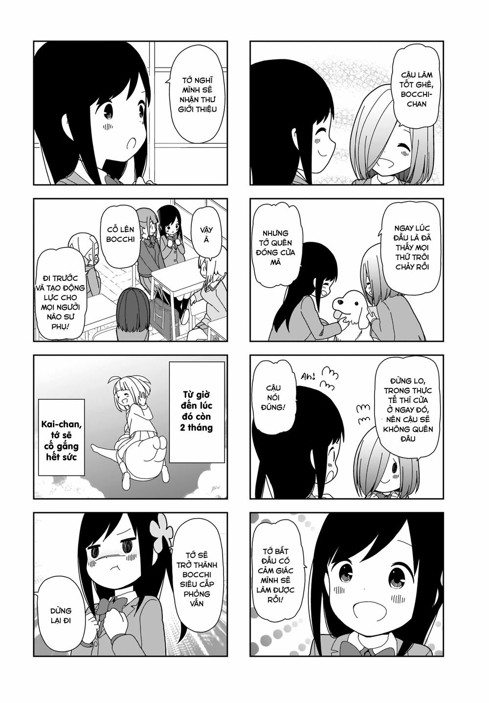 bocchi đi kiếm bạn chapter 85 8