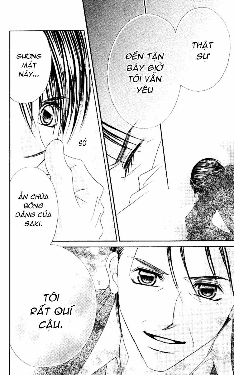 i love my little sister chapter 49 24