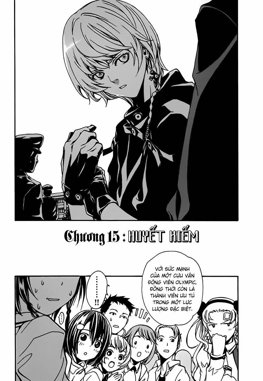 seikon no qwaser chapter 15 3