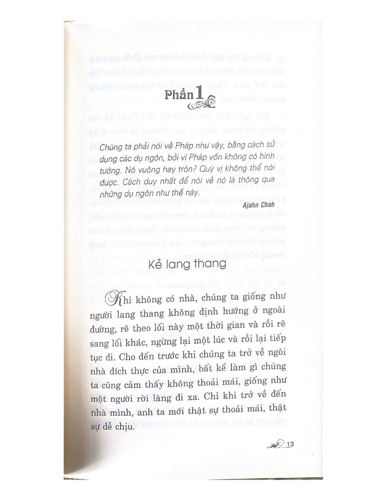 Một Cội Cây Rừng