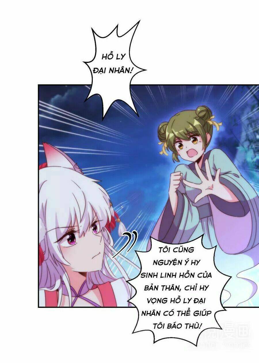 vương phi, vương gia nhà ngươi không ngốc nữa rồi chapter 6 17