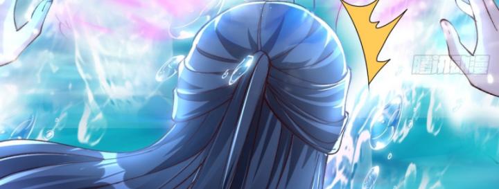 không ngờ kiều thê là phe phản diện chapter 2 24