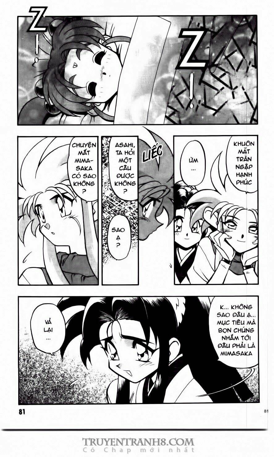 tenchi vô dụng chapter 31 7