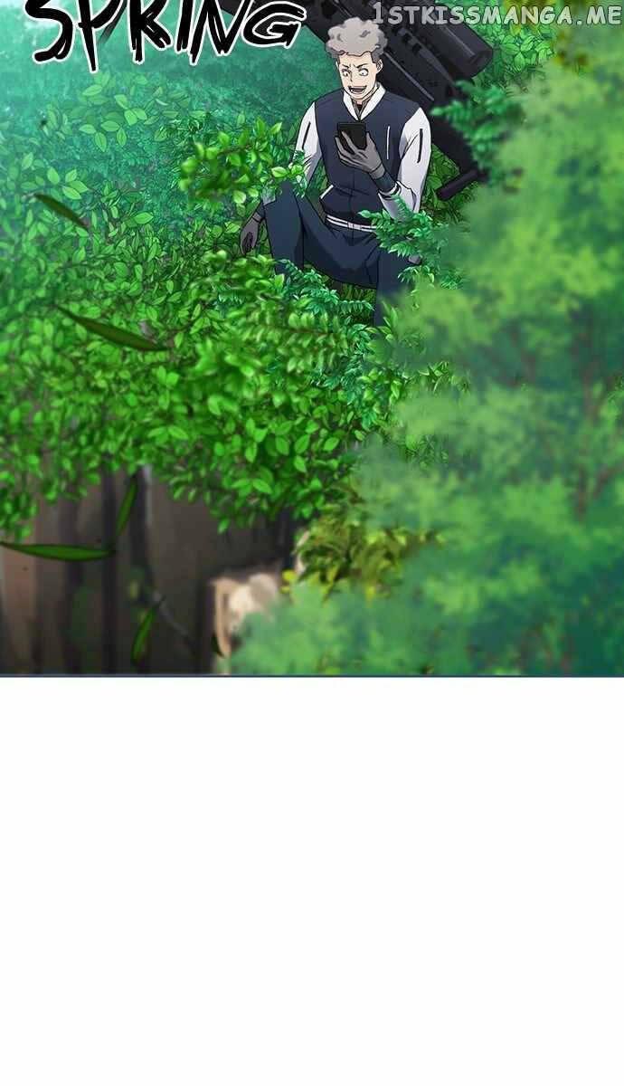 druid tại ga seoul - người hóa thú chapter 95 25