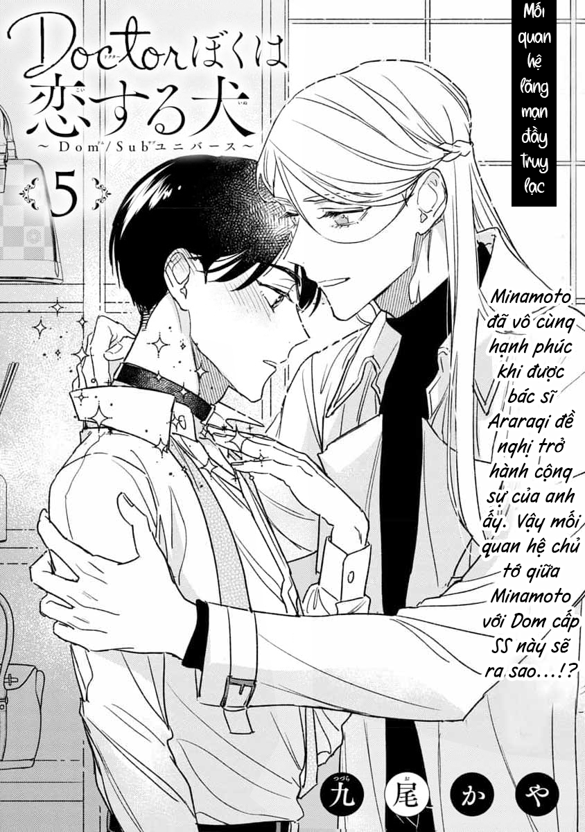 bác sĩ à, tôi là một chú chó biết yêu chapter 5 1