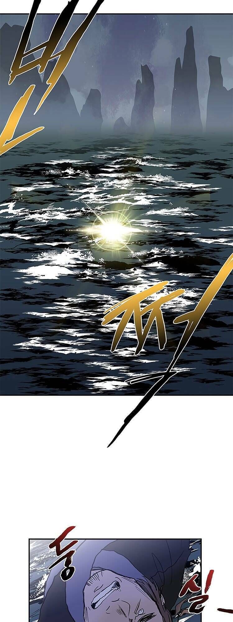 học sĩ tái sinh chapter 110 41