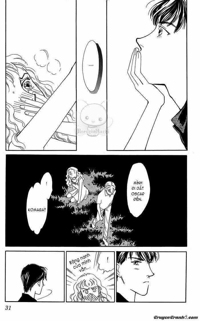 kuraku naru made matteinai (không thể đợi đến đêm tối) chapter 1 30